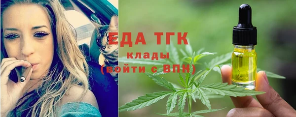спиды Приозерск