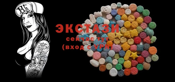 кокаин колумбия Бородино