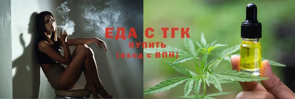 кокаин колумбия Бородино