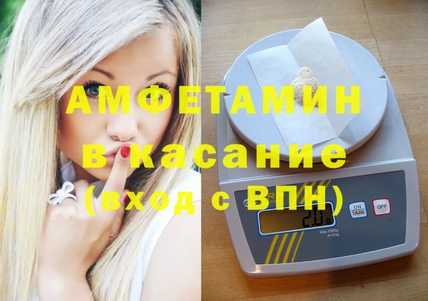 спиды Приозерск