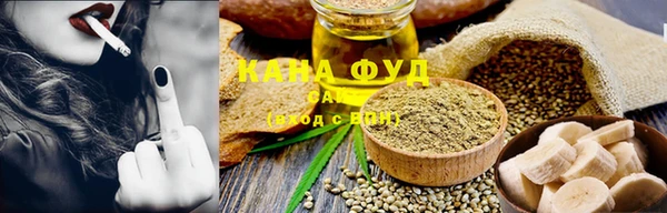 кокаин колумбия Бородино