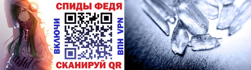 Первитин Декстрометамфетамин 99.9%  Перевоз 